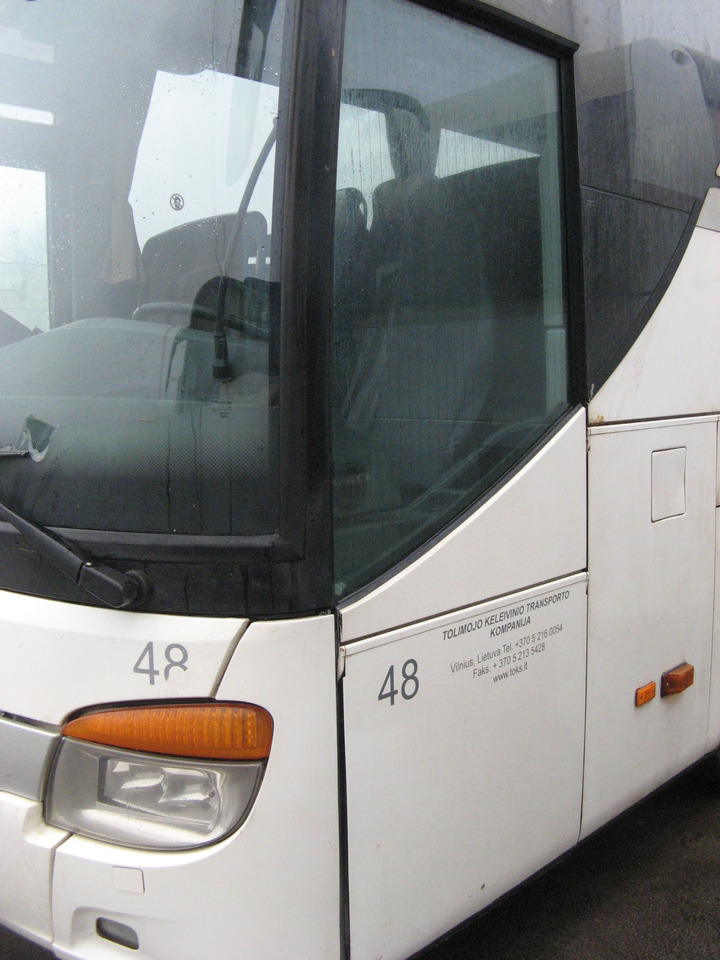 Turistbuss SETRA S 415 GT-HD: bilde 14