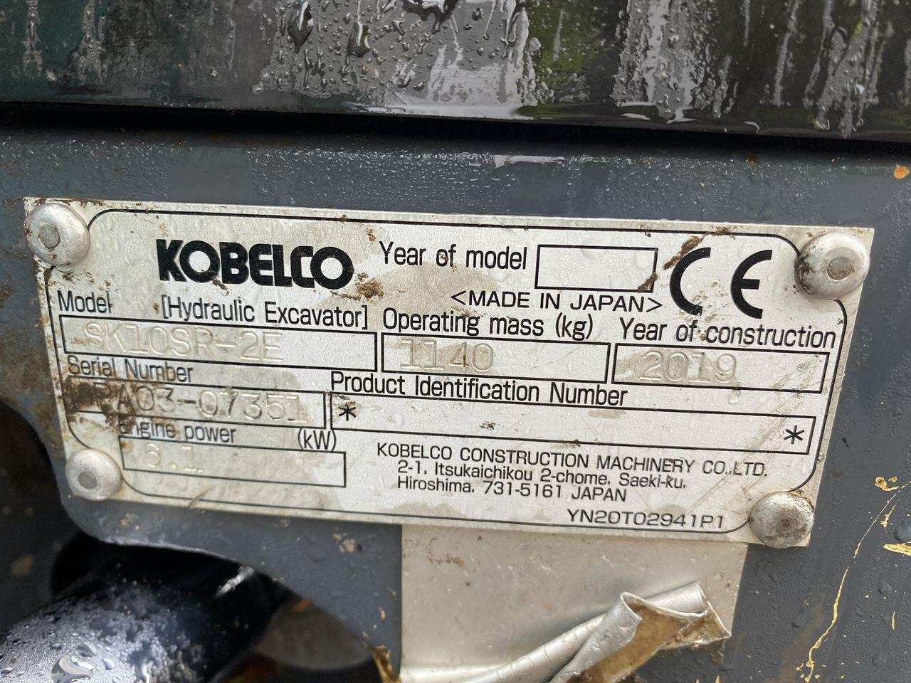 Minigraver Kobelco SK10SR-2