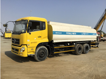 DongFeng DFL1250A - Tankbil