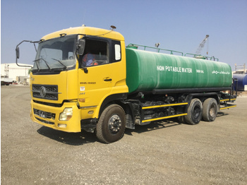 DongFeng DFL1250A - Tankbil