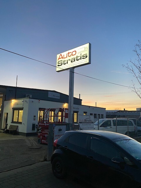 AutoStratis - Til salgs undefined: bilde 3