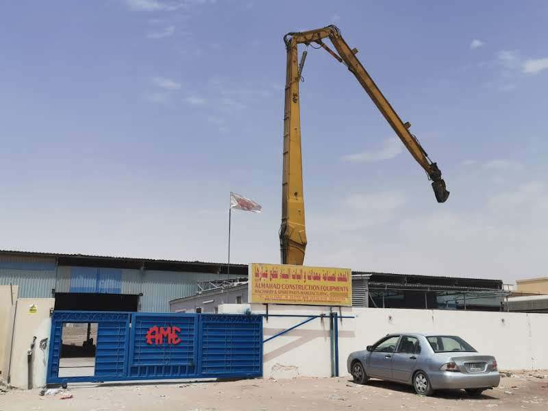 Al Mahad Engineering  (AME Attachments) - Til salgs undefined: bilde 7