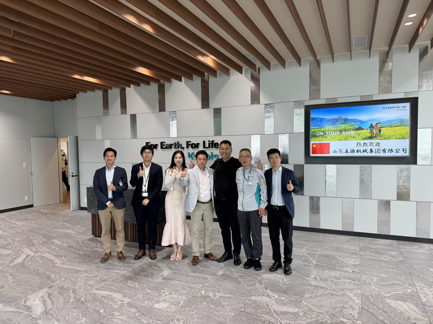Shandong Rippa Machinery Group Co., Ltd. - Bygg og anlegg KUBOTA undefined: bilde 2