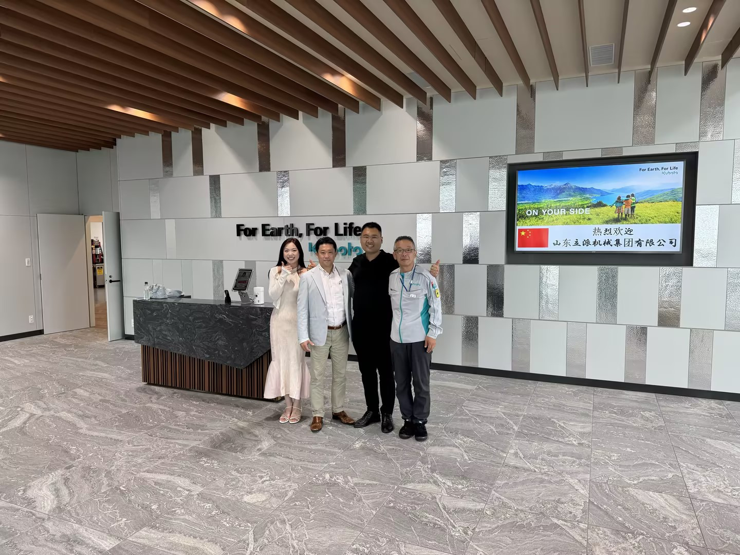 Shandong Rippa Machinery Group Co., Ltd. - Bygg og anlegg KUBOTA undefined: bilde 1
