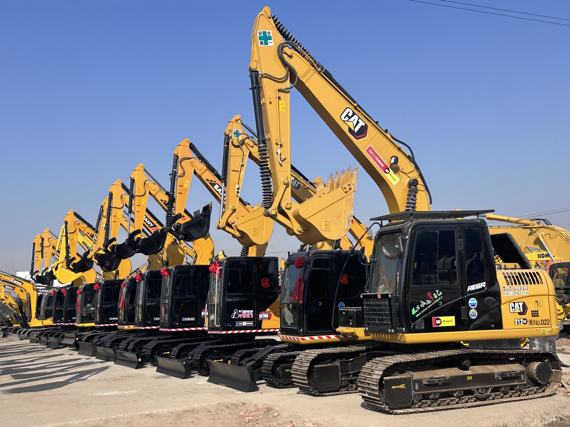 Hefei Keyue Construction Machinery Co., Ltd. undefined: bilde 5