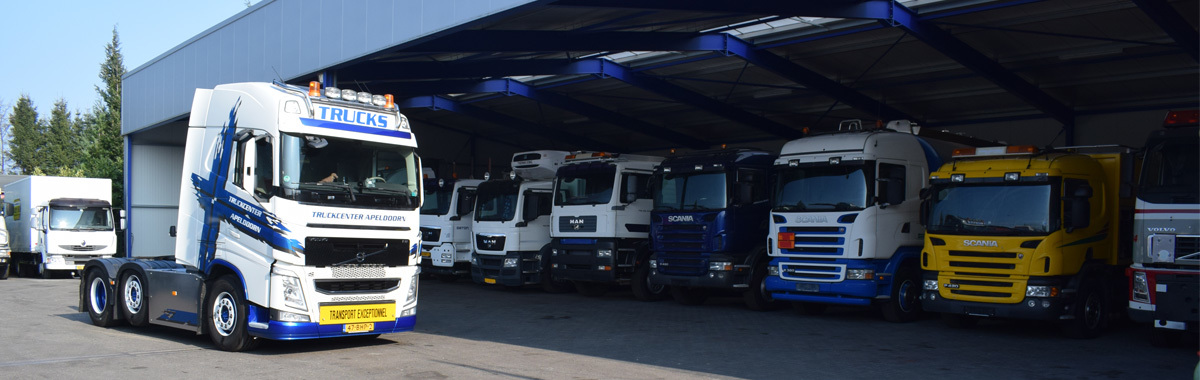 Truckcenter Apeldoorn - Lastebiler MERCEDES-BENZ undefined: bilde 1