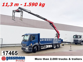 Planbil MERCEDES-BENZ Antos 2540