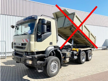 Trekkvogn