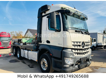 Ny Tippbil Mercedes-Benz Arocs 2545 BL Velsycon Silo *Retarder/Lenk+Lift: bilde 3