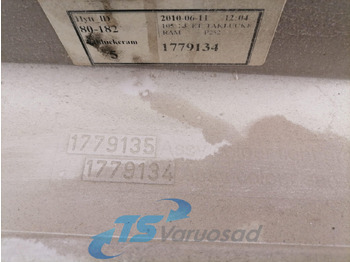 Universaldel for Lastebil Scania Katuseluugi kate 1779134: bilde 4 Universaldel for Lastebil Scania Katuseluugi kate 1779134: bilde 4