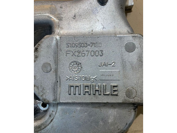 Kondensator for Lastebil Mahle Original Chłodnica Powietrza Doładowań INTERCOOLER MAN TGL / TGM EURO 6 51.09500-7180   truck: bilde 4