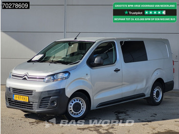 Små varebil CITROËN Jumpy