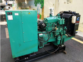 Elektrisk generator CUMMINS