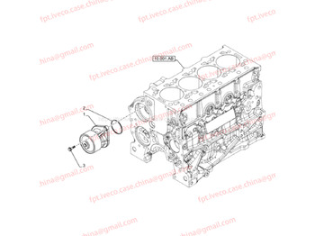 Kjølevæskepumpe FPT IVECO CASE Cursor9 Euro 6 F2CFE612 A/B/D F2CFE614A*B041/F2CGE614F*V004 5802431166 WATER PUMP 504029280 5801702443 5801919543 5801931312: bilde 3