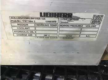 Intercooler LIEBHERR