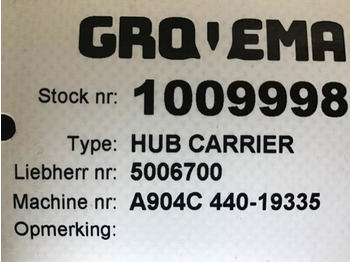 Hjulnav ZF Hub Carrier: bilde 3