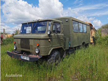 Lastebil, Utility-/ Spesiell maskin GAZ 66: bilde 1