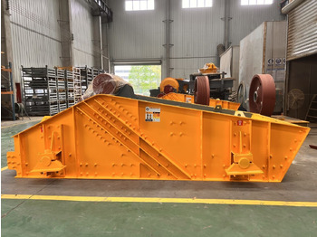 Ny Sikteverk Kinglink DS2145 Dewatering Vibrating Screen: bilde 3