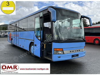 Forstadsbus SETRA
