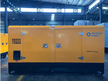 Ny Elektrisk generator HELVETICA POWER HP080S1ASR 80KW / 100 KVA Diesel Stromgenerator: bilde 4 Ny Elektrisk generator HELVETICA POWER HP080S1ASR 80KW / 100 KVA Diesel Stromgenerator: bilde 4