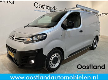 Leie Citroën Jumpy 1.6 BlueHDI 95 Club XS / Euro 6 / Airco / Cruise Control / Trekhaak / Imperiaal / PDC / 3-Zits Citroën Jumpy 1.6 BlueHDI 95 Club XS / Euro 6 / Airco / Cruise Control / Trekhaak / Imperiaal / PDC / 3-Zits: bilde 1