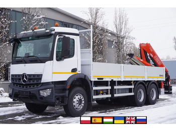 Planbil MERCEDES-BENZ Arocs