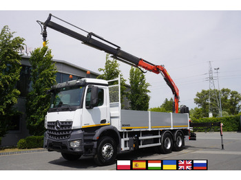 Planbil MERCEDES-BENZ Arocs