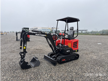 Minigraver PLUS POWER