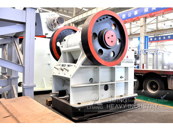 Ny Kjeftknuser Liming China Commercial Small Stone Crusher Machine Price List: bilde 2
