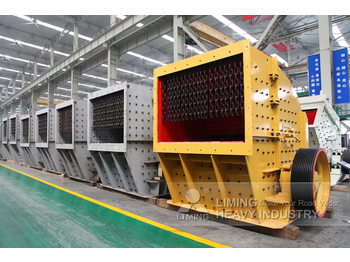 Ny Slagknuser Liming Heavy Industry PFW European Type Impact Crusher: bilde 5