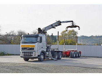 Leie Volvo FH 520 * EPSILON E260L83 * Anhänger /6x4 Volvo FH 520 * EPSILON E260L83 * Anhänger /6x4: bilde 2