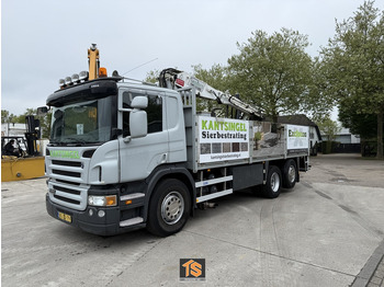 Planbil SCANIA P 270