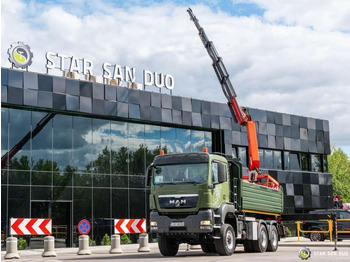 Kranbil MAN  TGS 35.480 PALFINGER PK 20002 HDS Grapple Tippe: bilde 2