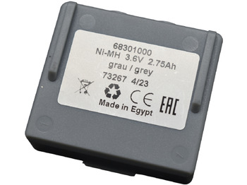 Batteri