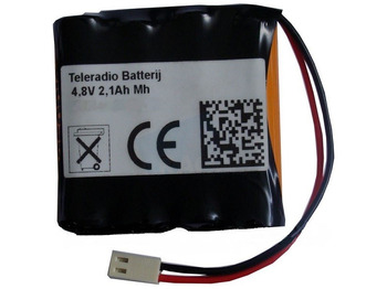 Batteri