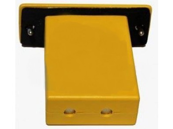 Batteri