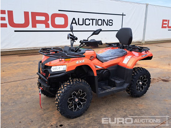 ATV/ Quad