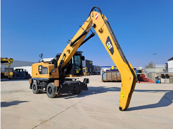 Hjulgraver CAT MH3022: bilde 4