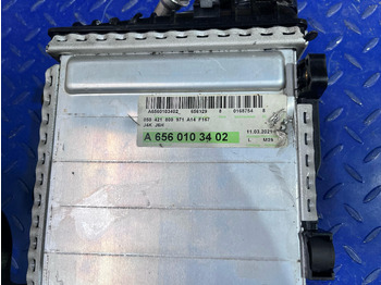 Intercooler MAHLE Mercedes Benz A6560903900: bilde 3