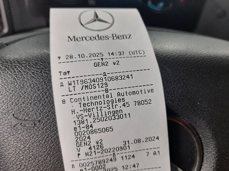 Trekkvogn Mercedes-Benz ACTROS 1845 LS MP5 BIGSPACE LED: bilde 17 Trekkvogn Mercedes-Benz ACTROS 1845 LS MP5 BIGSPACE LED: bilde 17