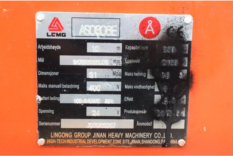 Sakselift LGMG AS0808E | 10 METER | 230 KG: bilde 20