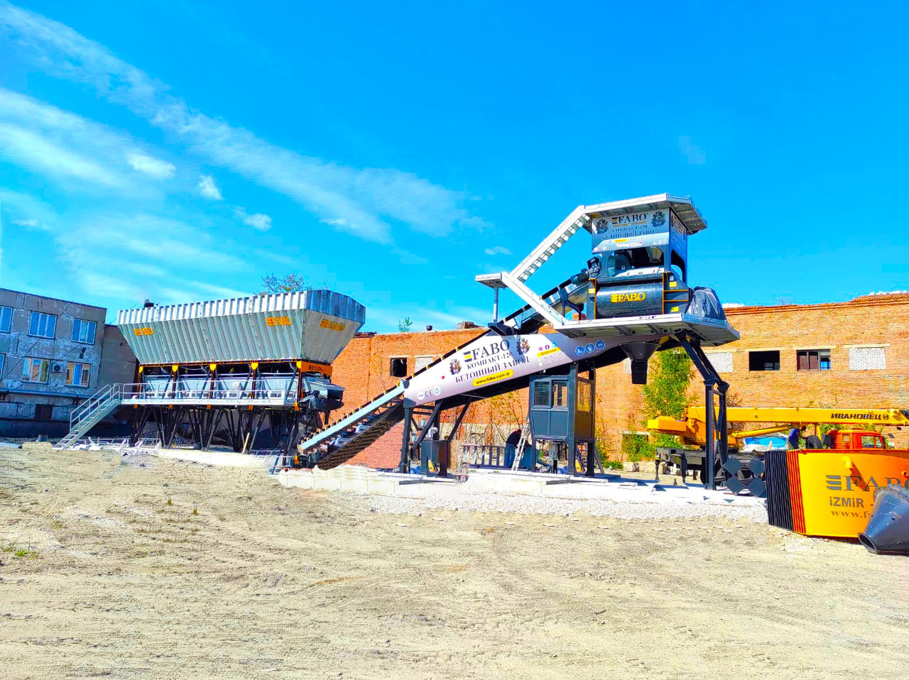 FABO compact concrete plant - Betongfabrikk: bilde 5 FABO compact concrete plant - Betongfabrikk: bilde 5