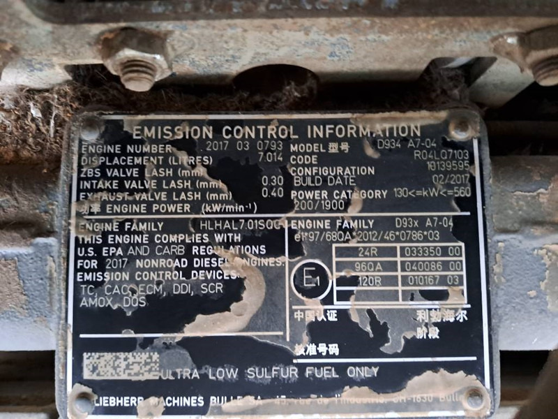 Liebherr PR 736 LGP - Bulldozer: bilde 3 Liebherr PR 736 LGP - Bulldozer: bilde 3