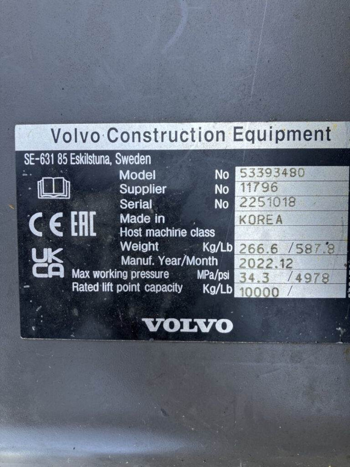 Volvo Schnellwechsler S2 - Hurtigkobling: bilde 4 Volvo Schnellwechsler S2 - Hurtigkobling: bilde 4
