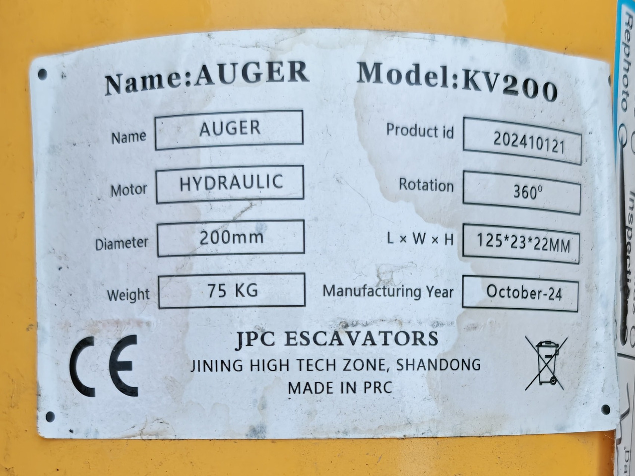 JPC KV200 - Jordbor for Gravemaskin: bilde 2 JPC KV200 - Jordbor for Gravemaskin: bilde 2