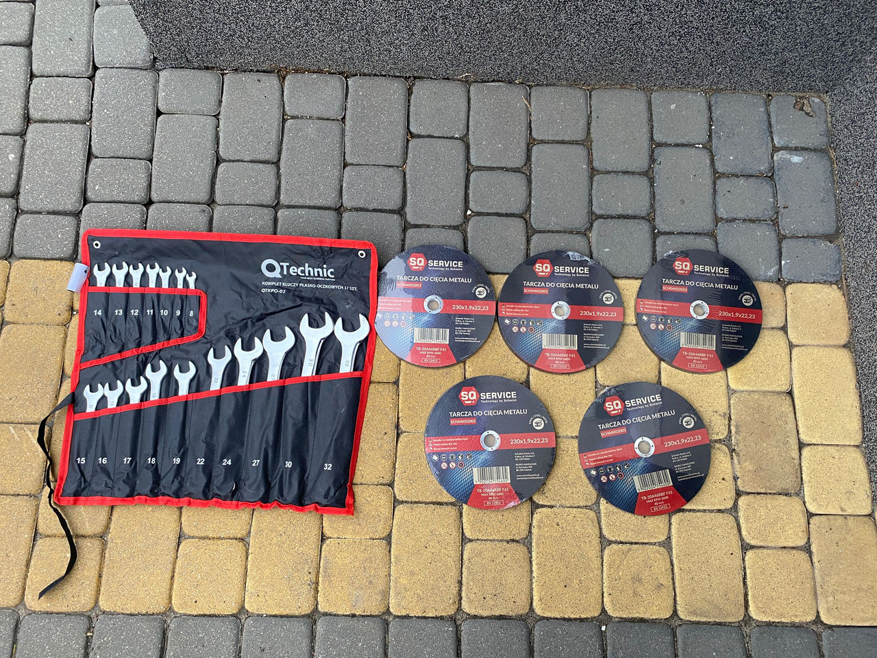 Schmith 230 mm - Bilverktøy: bilde 1 Schmith 230 mm - Bilverktøy: bilde 1