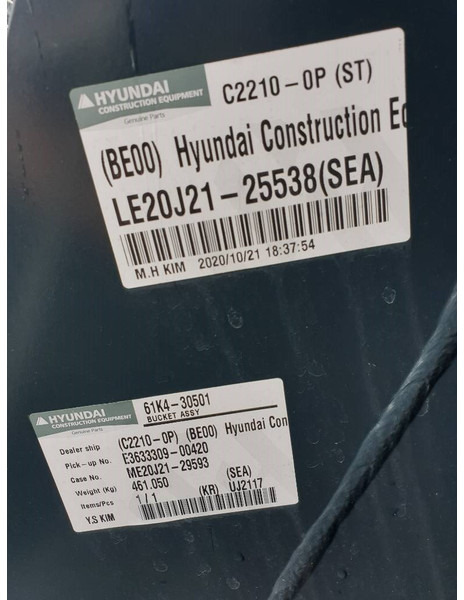 Hyundai Excavator digging bucket 140, 61K4-30501 - Skuffe for Bygg og anlegg: bilde 4 Hyundai Excavator digging bucket 140, 61K4-30501 - Skuffe for Bygg og anlegg: bilde 4