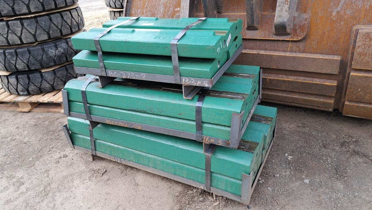Blow bars for McCloskey I34, I44, I54 crusher - Reservedeler for Knuseverk: bilde 1 Blow bars for McCloskey I34, I44, I54 crusher - Reservedeler for Knuseverk: bilde 1