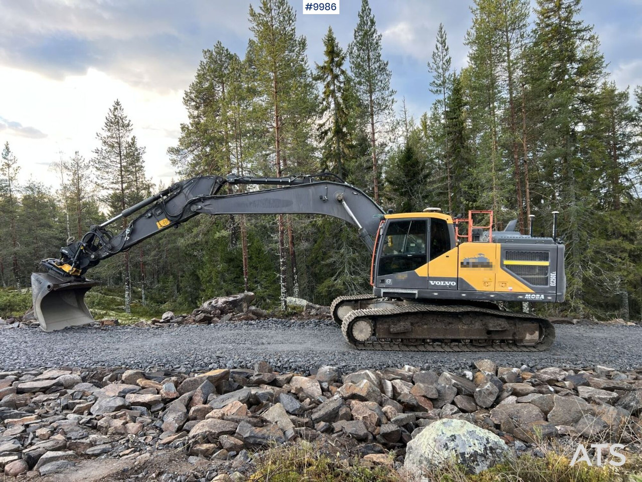 Volvo EC250EL Excavator with MOBA Excavation System, Rotor, and Bucket - Beltegraver: bilde 1 Volvo EC250EL Excavator with MOBA Excavation System, Rotor, and Bucket - Beltegraver: bilde 1
