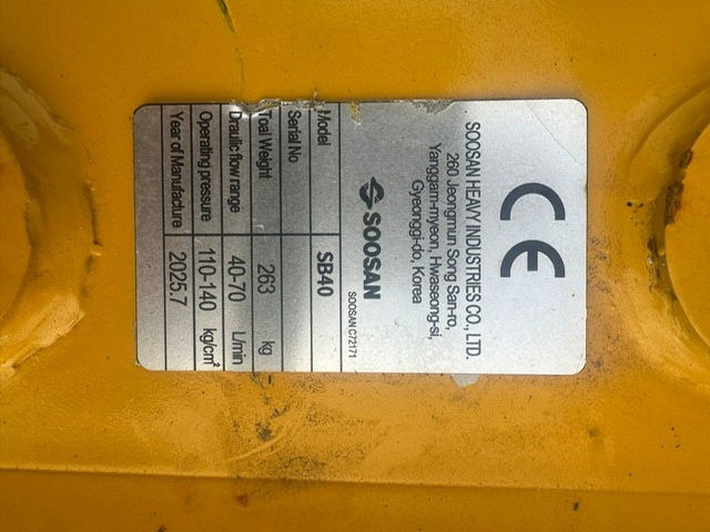 Soosan SB40 Hammer 263 Kilo - Hydraulisk hammer: bilde 3 Soosan SB40 Hammer 263 Kilo - Hydraulisk hammer: bilde 3